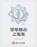 海贼之苟到大将