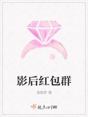 绝世武魂陈枫燕清羽
