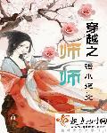 许你万丈光芒好陆霆骁宁夕