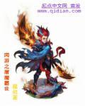 黑石密码